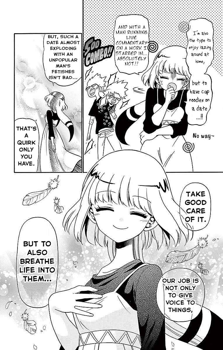 Page 16 Chapter 78 Tenshi to Akuto!!