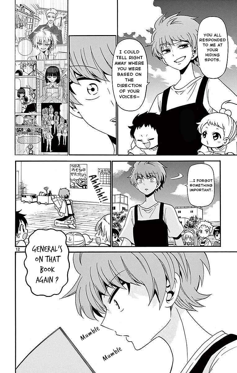 Page 12 Chapter 86 Tenshi to Akuto!!