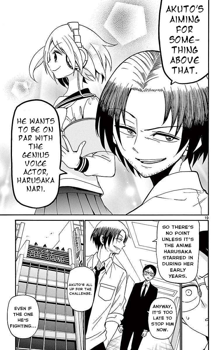 Page 19 Chapter 86 Tenshi to Akuto!!