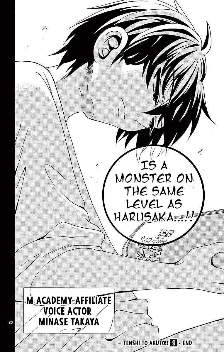 Page 20 Chapter 86 Tenshi to Akuto!!