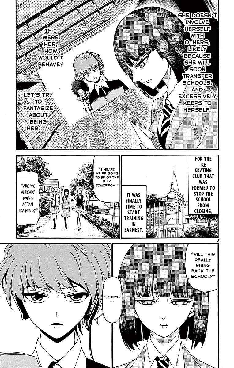Page 3 Chapter 86 Tenshi to Akuto!!