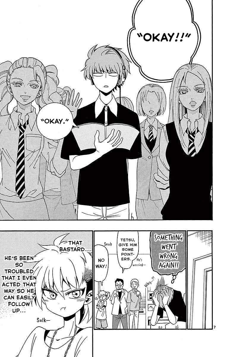 Page 7 Chapter 86 Tenshi to Akuto!!