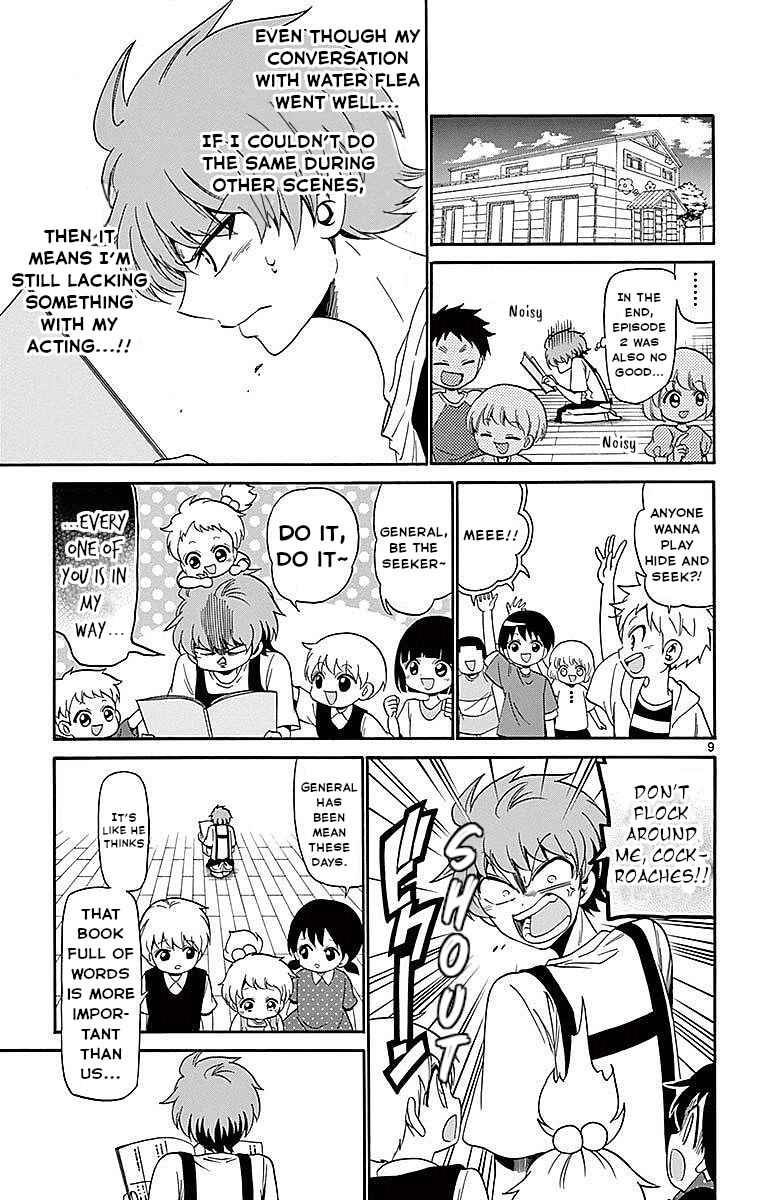 Page 9 Chapter 86 Tenshi to Akuto!!