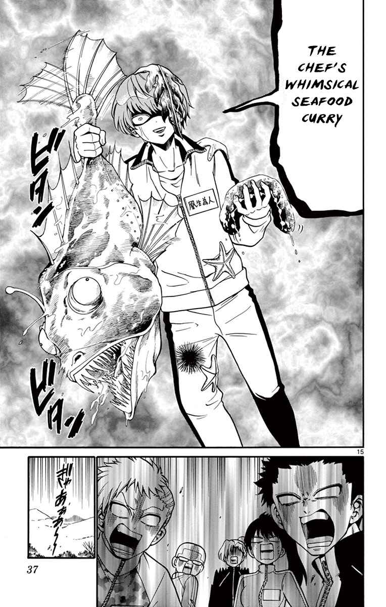 Page 16 Chapter 28 Tenshi to Akuto!!