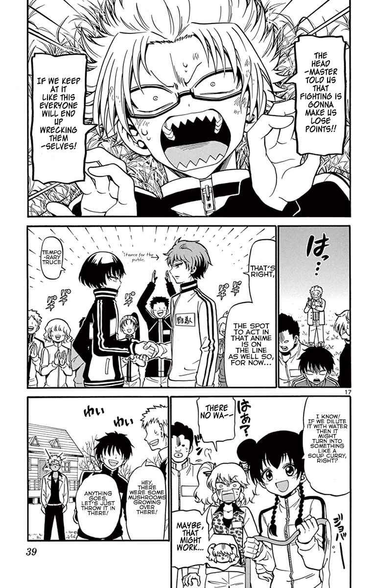 Page 18 Chapter 28 Tenshi to Akuto!!