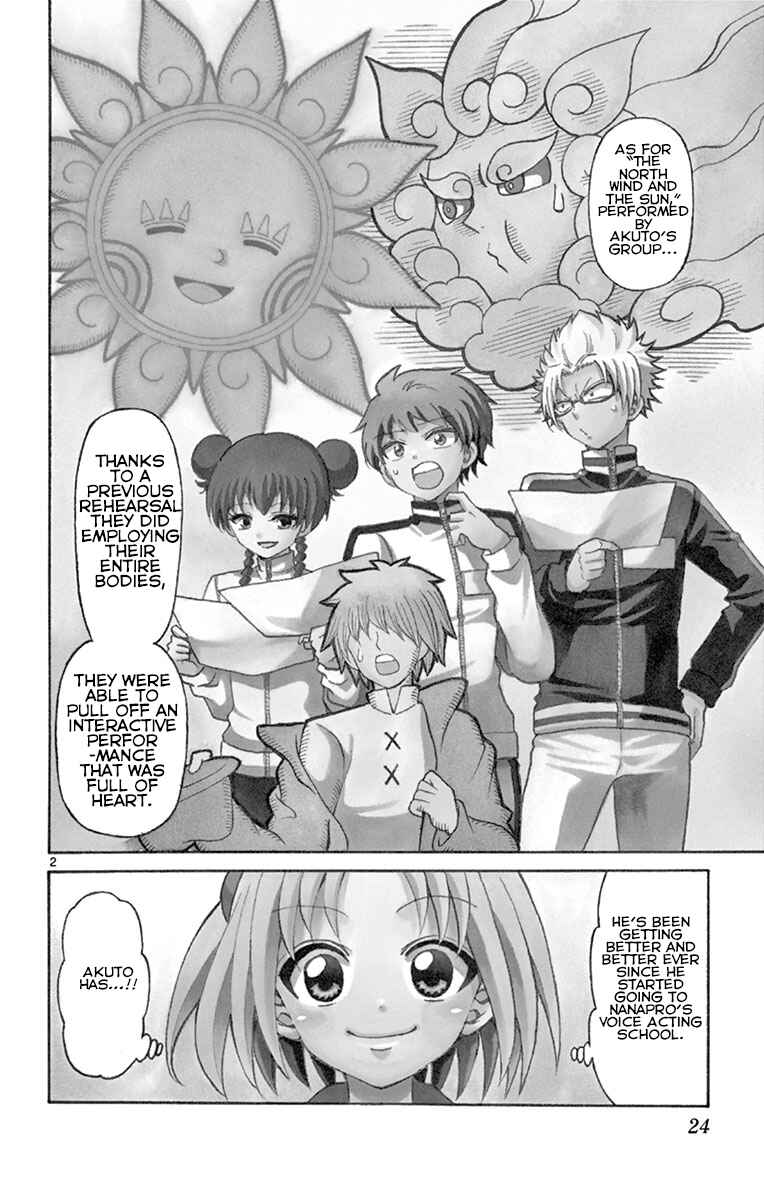Page 3 Chapter 28 Tenshi to Akuto!!
