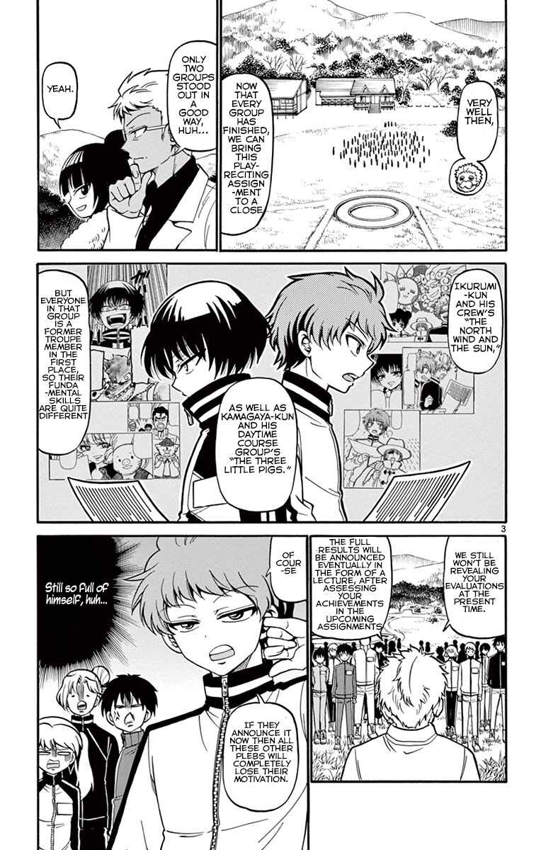 Page 4 Chapter 28 Tenshi to Akuto!!