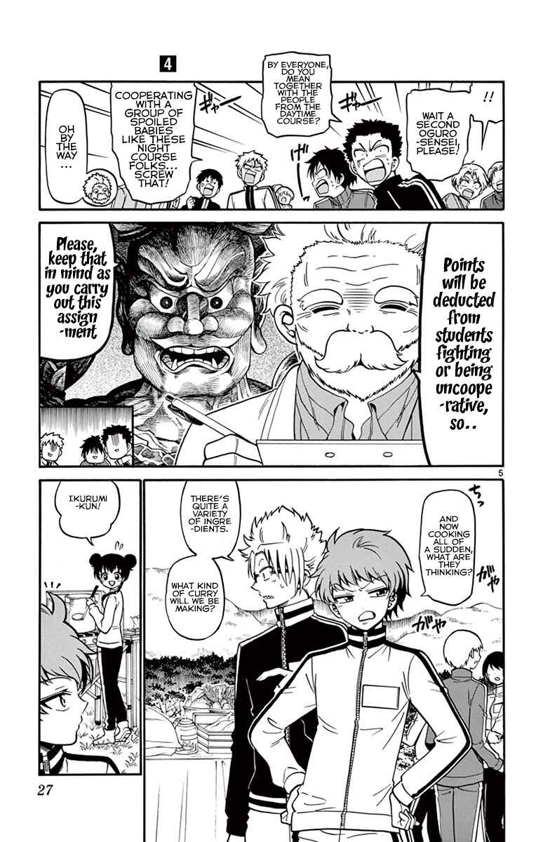 Page 6 Chapter 28 Tenshi to Akuto!!