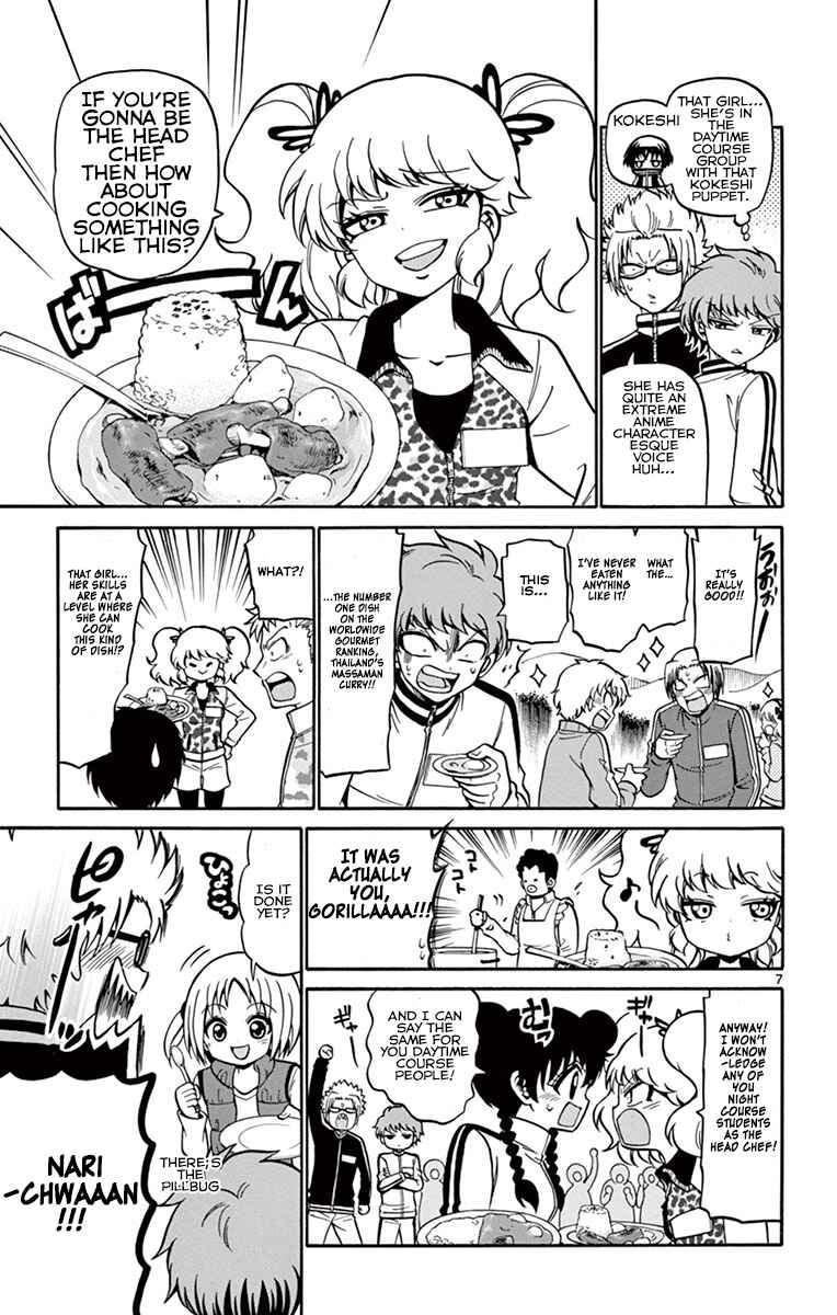 Page 8 Chapter 28 Tenshi to Akuto!!