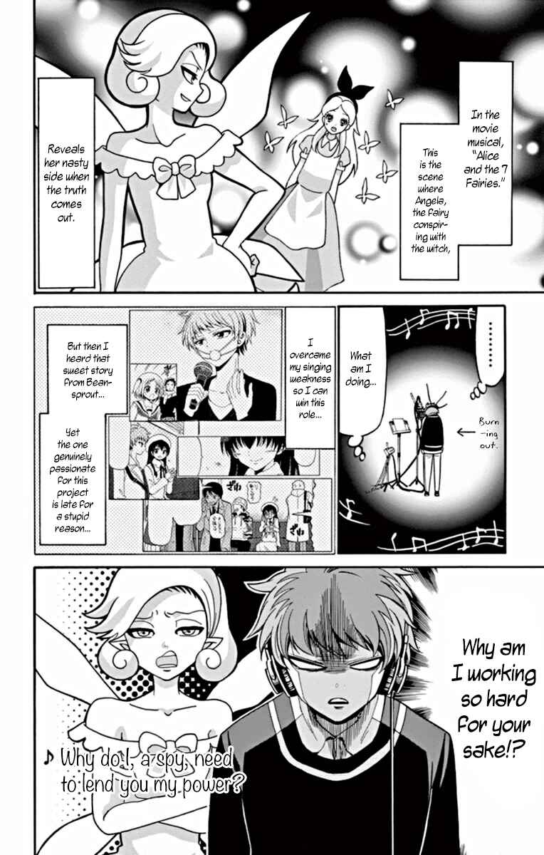 Page 11 Chapter 21 Tenshi to Akuto!!