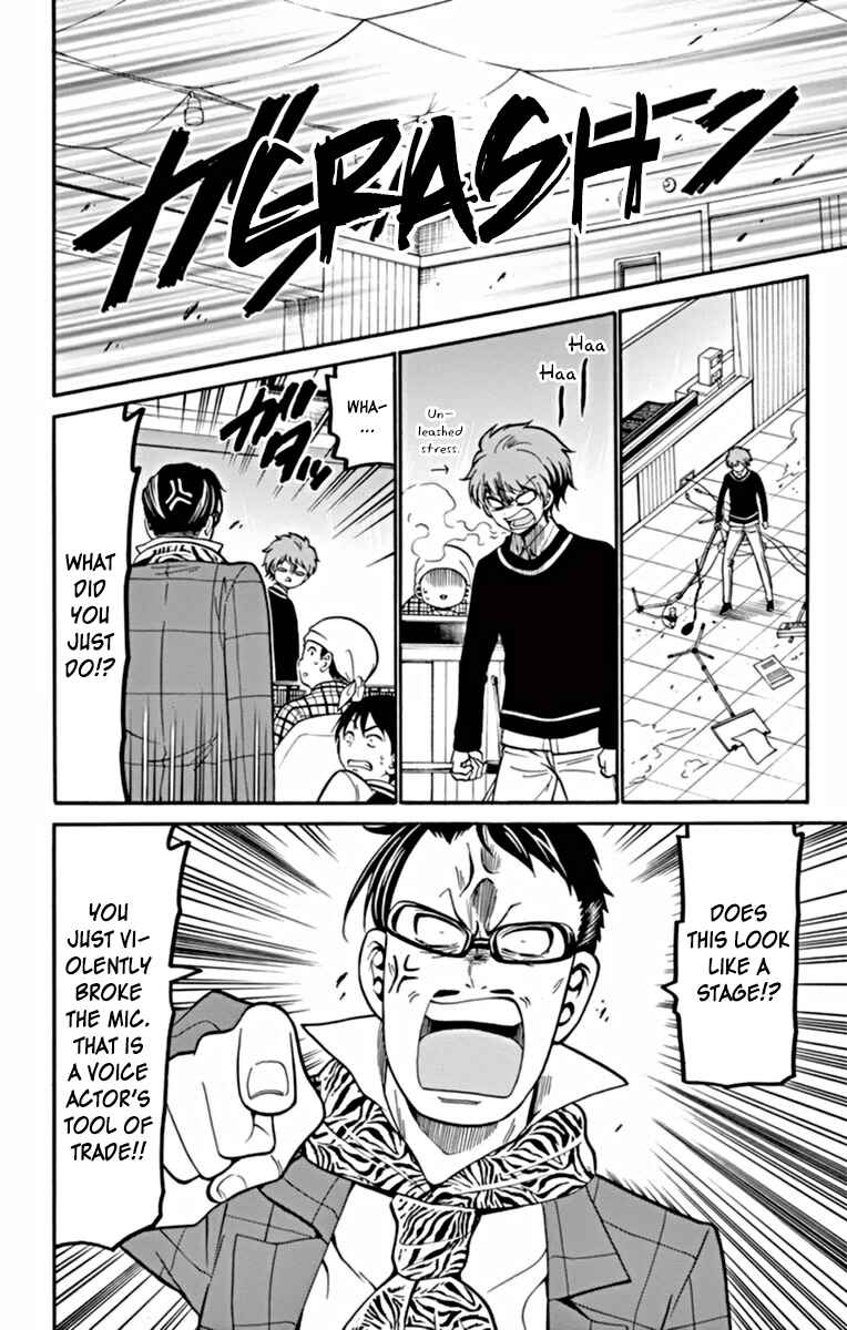 Page 14 Chapter 21 Tenshi to Akuto!!