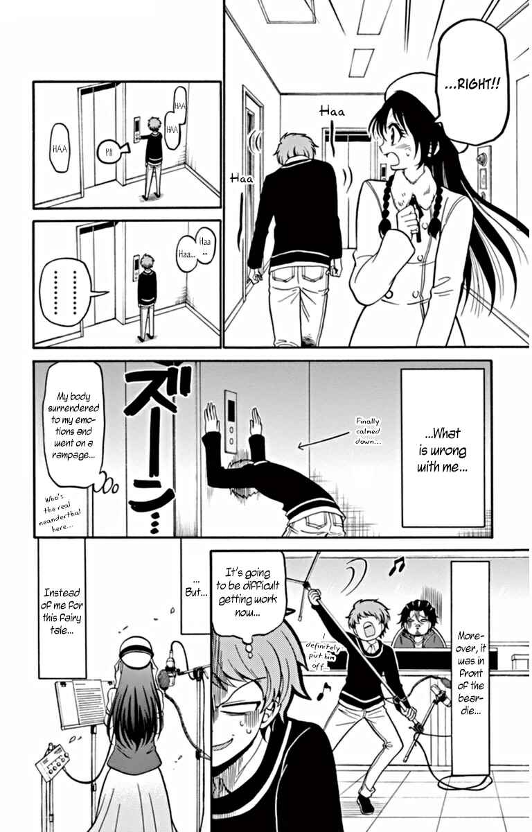 Page 18 Chapter 21 Tenshi to Akuto!!
