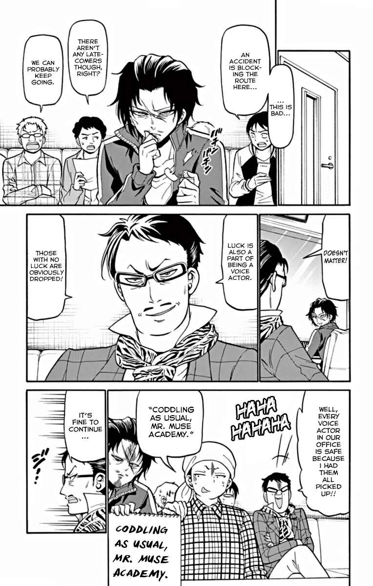 Page 4 Chapter 21 Tenshi to Akuto!!