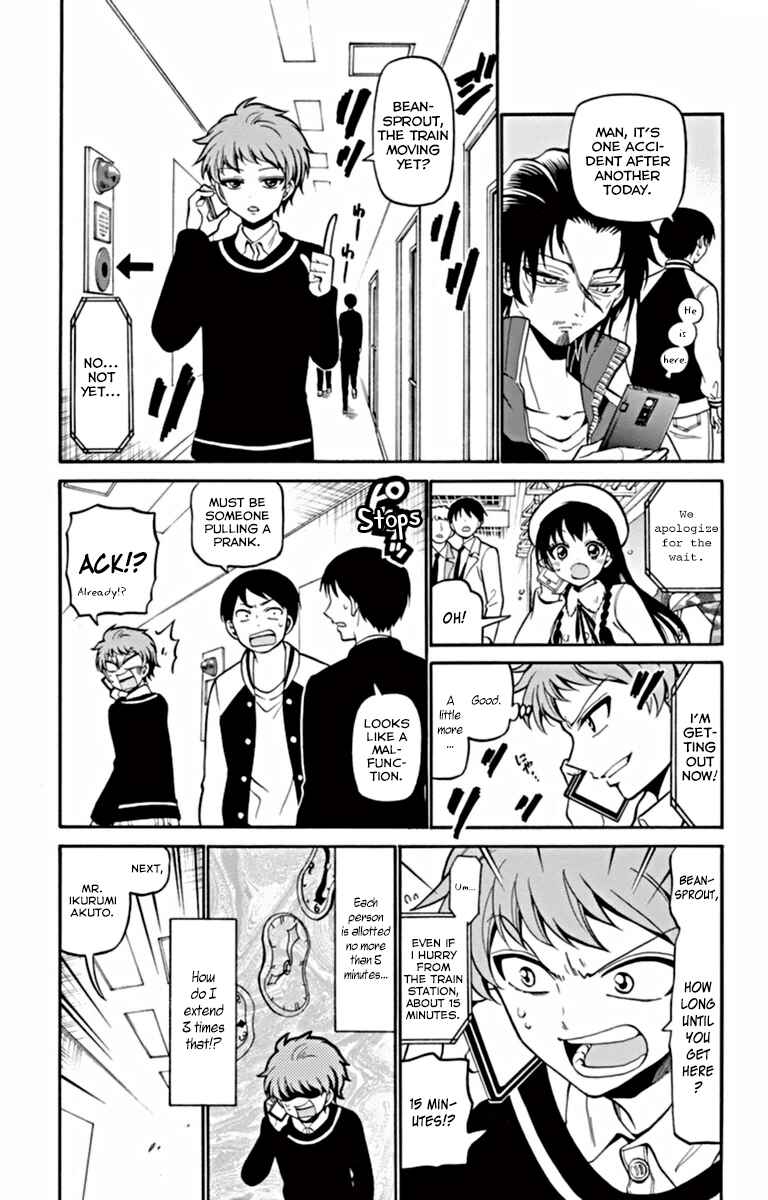 Page 6 Chapter 21 Tenshi to Akuto!!