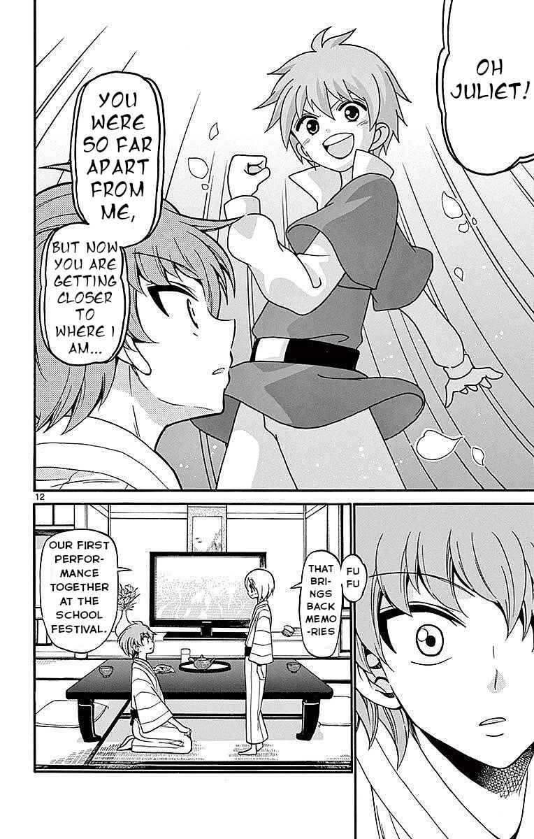 Page 12 Chapter 66 Tenshi to Akuto!!