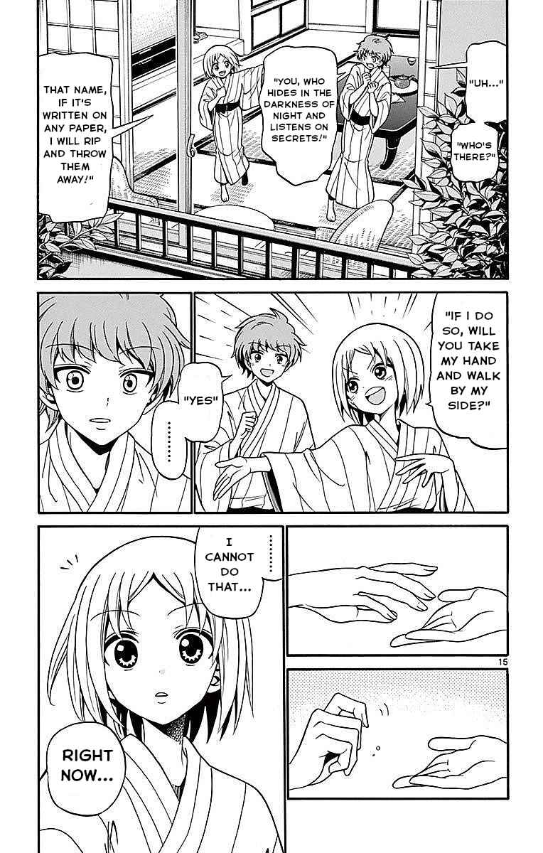 Page 15 Chapter 66 Tenshi to Akuto!!