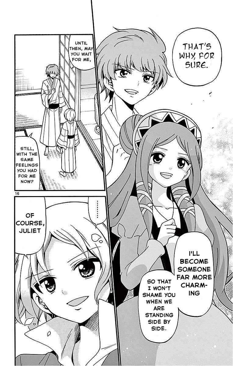 Page 16 Chapter 66 Tenshi to Akuto!!
