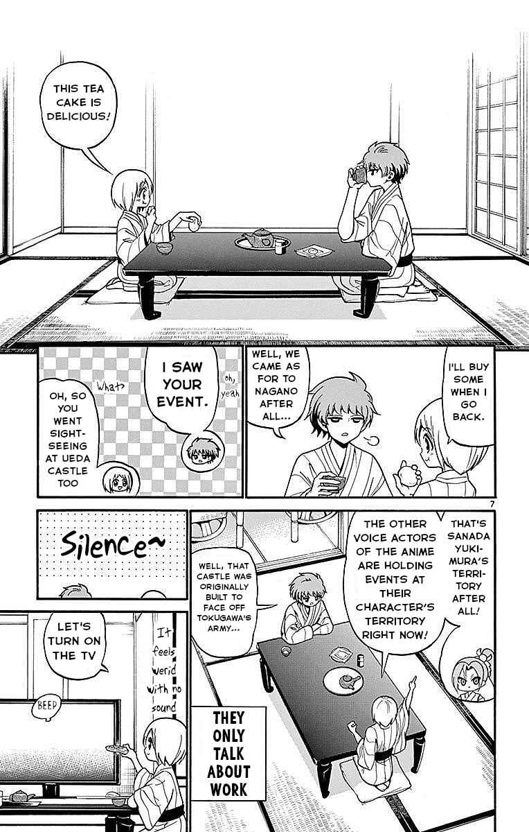 Page 7 Chapter 66 Tenshi to Akuto!!