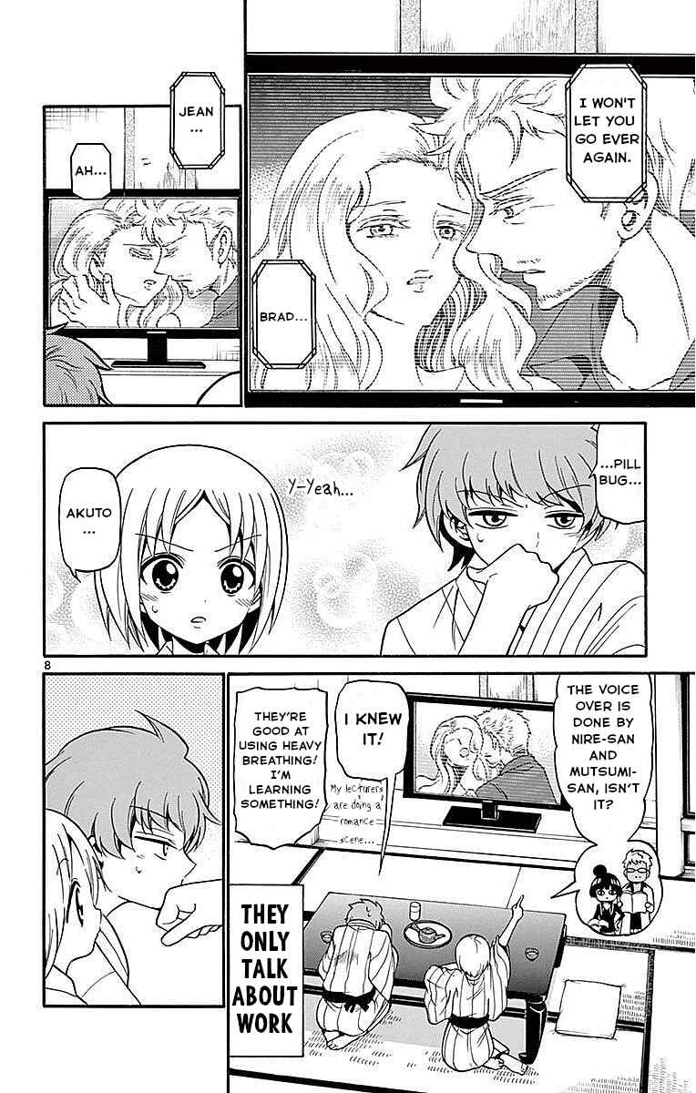 Page 8 Chapter 66 Tenshi to Akuto!!