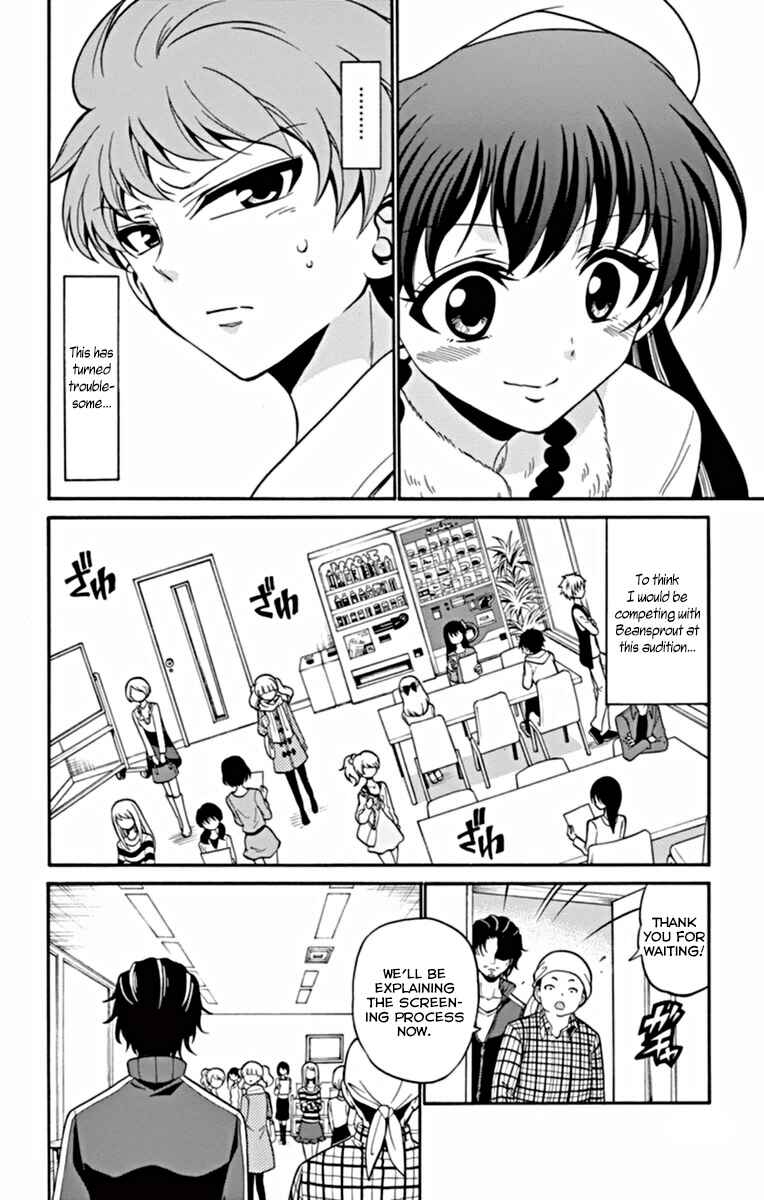 Page 13 Chapter 19 Tenshi to Akuto!!