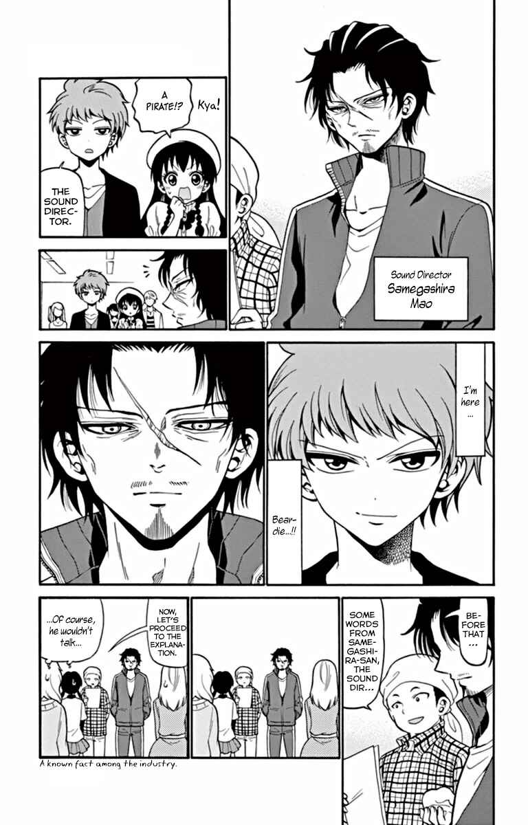 Page 14 Chapter 19 Tenshi to Akuto!!