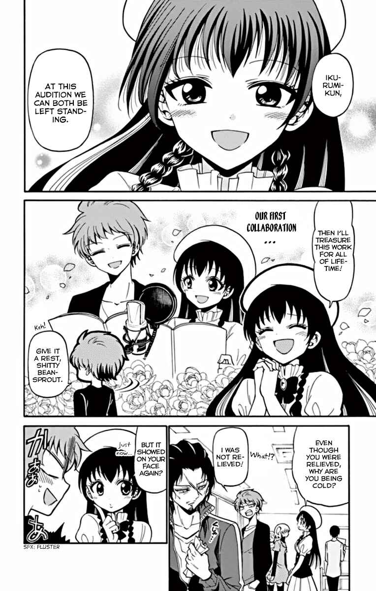 Page 17 Chapter 19 Tenshi to Akuto!!