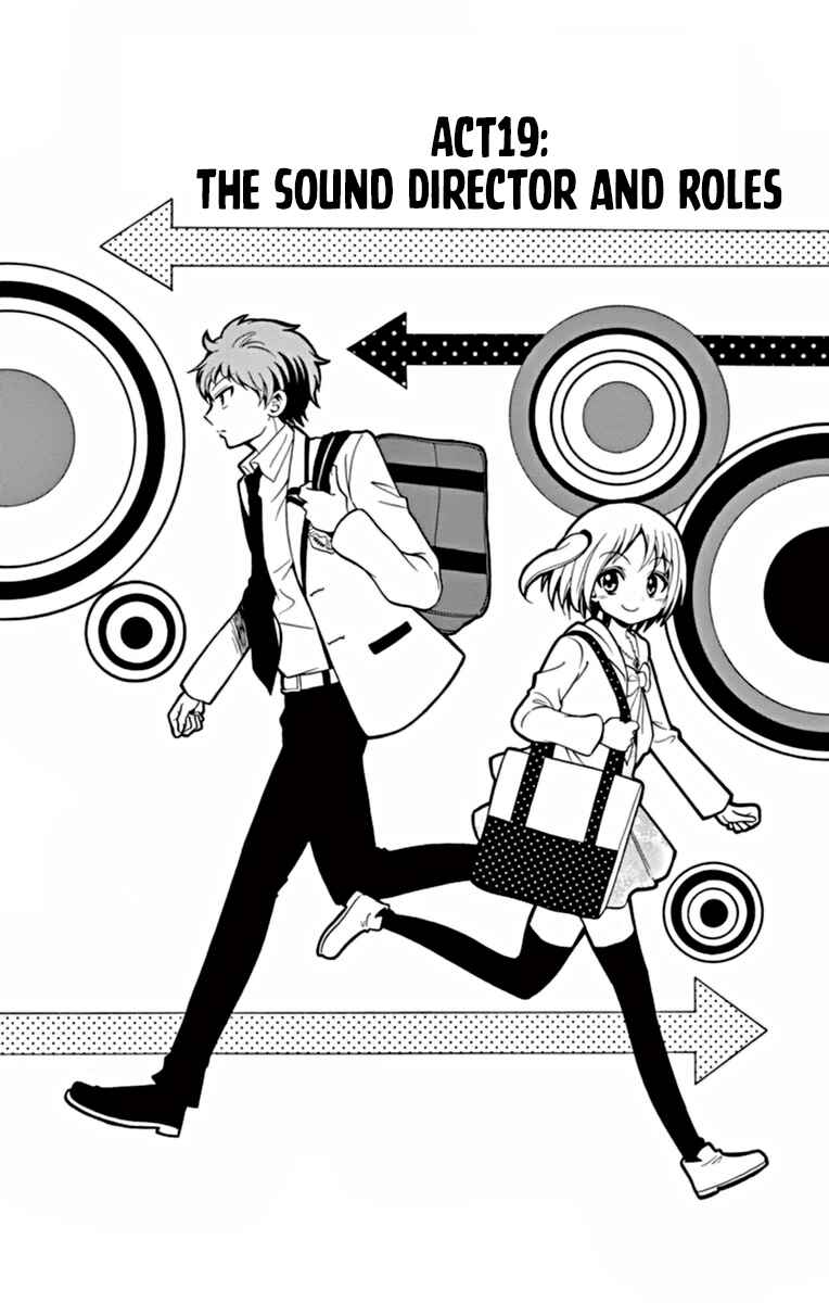 Page 2 Chapter 19 Tenshi to Akuto!!