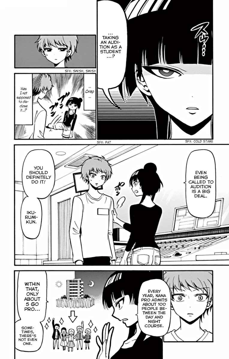 Page 5 Chapter 19 Tenshi to Akuto!!