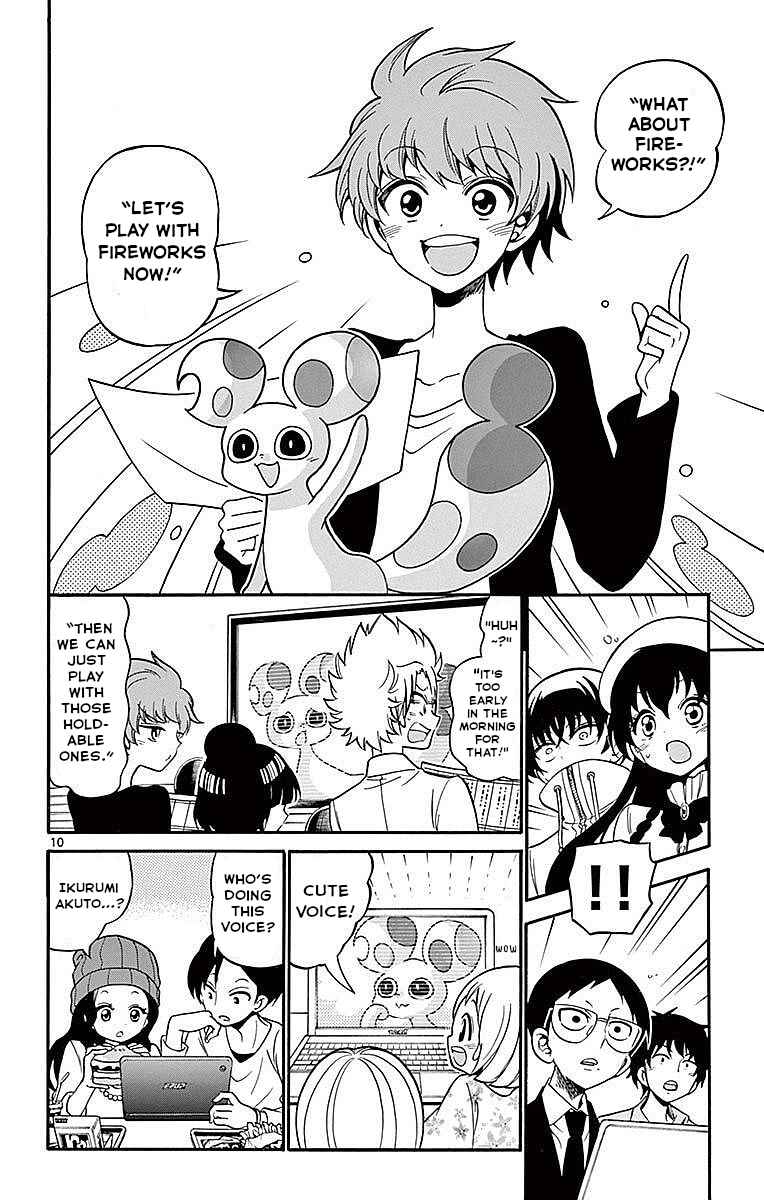 Page 10 Chapter 72 Tenshi to Akuto!!