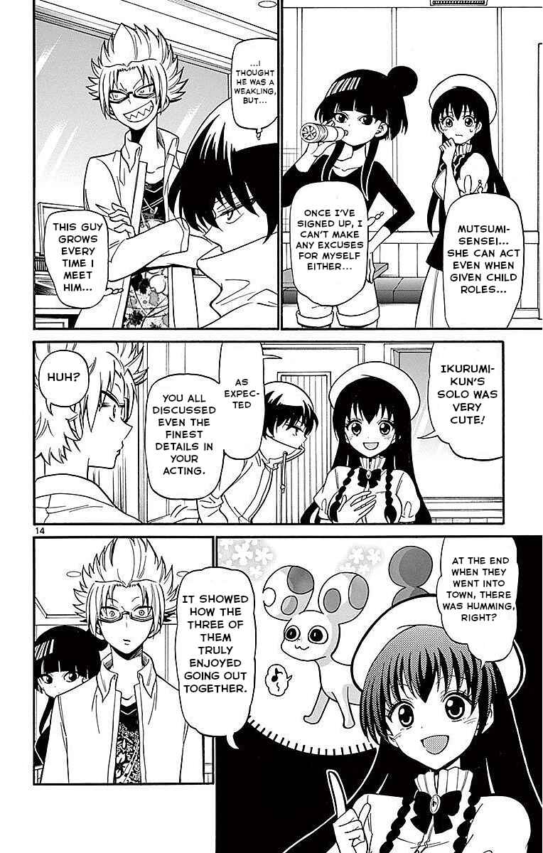 Page 14 Chapter 72 Tenshi to Akuto!!