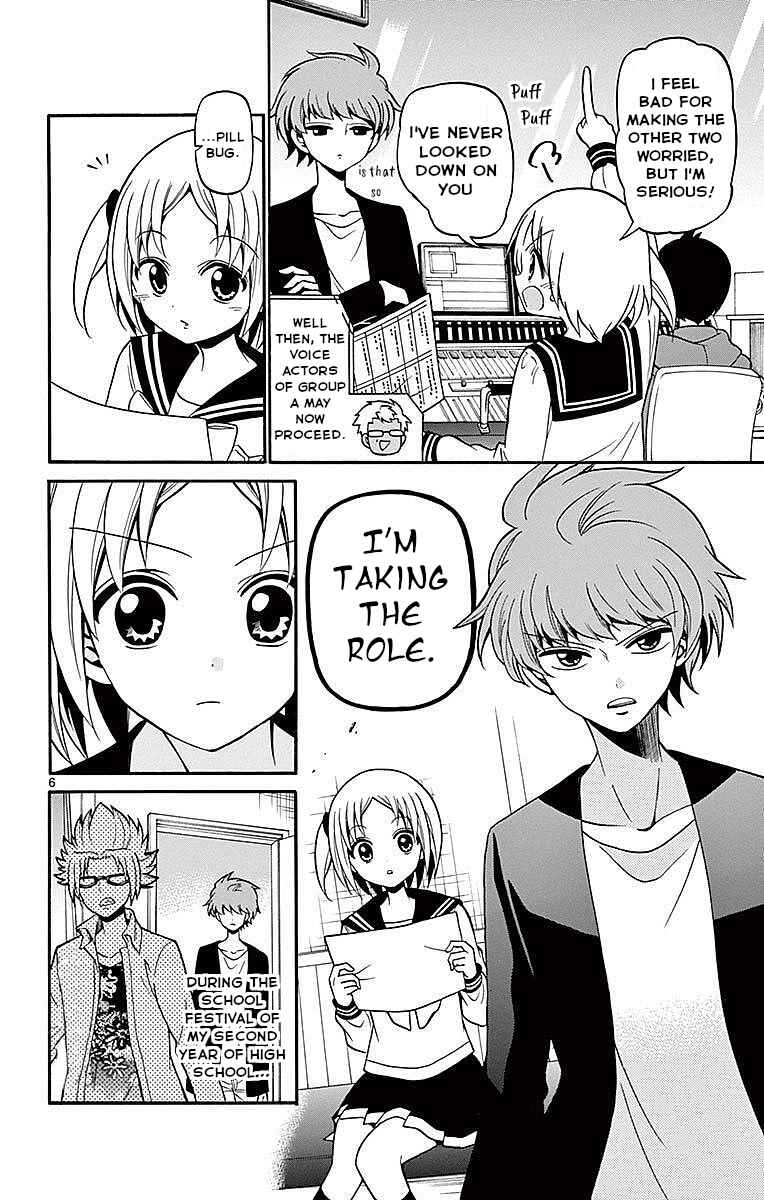Page 6 Chapter 72 Tenshi to Akuto!!