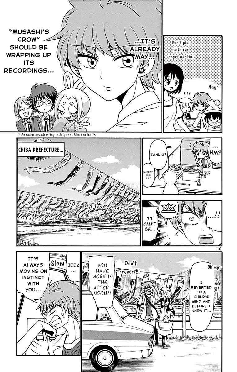 Page 12 Chapter 77 Tenshi to Akuto!!