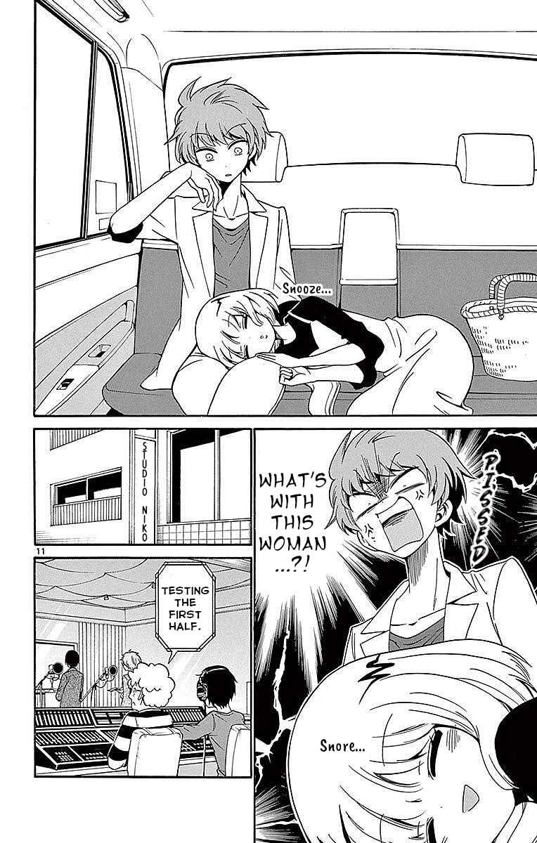 Page 13 Chapter 77 Tenshi to Akuto!!