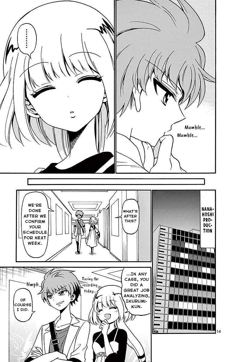 Page 16 Chapter 77 Tenshi to Akuto!!