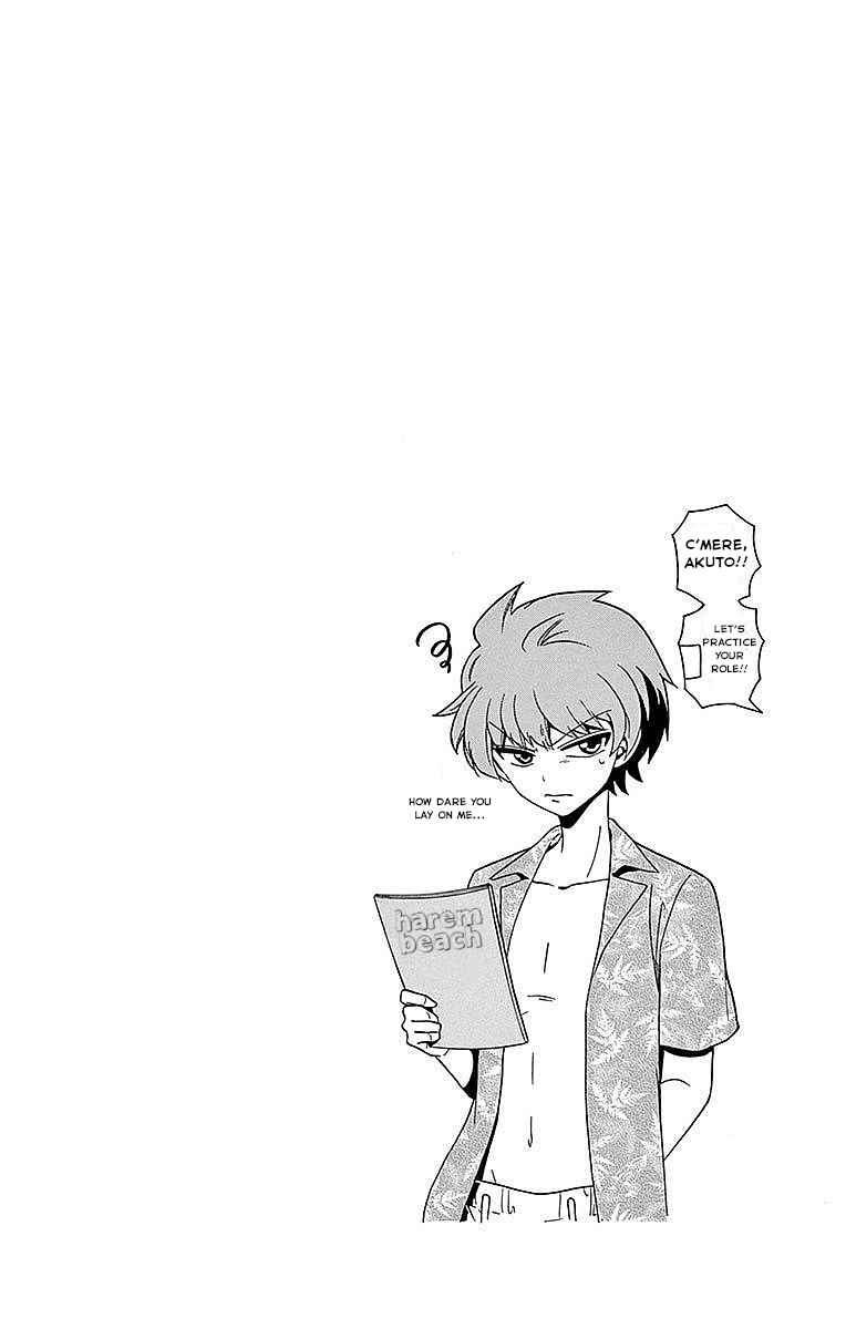 Page 5 Chapter 77 Tenshi to Akuto!!