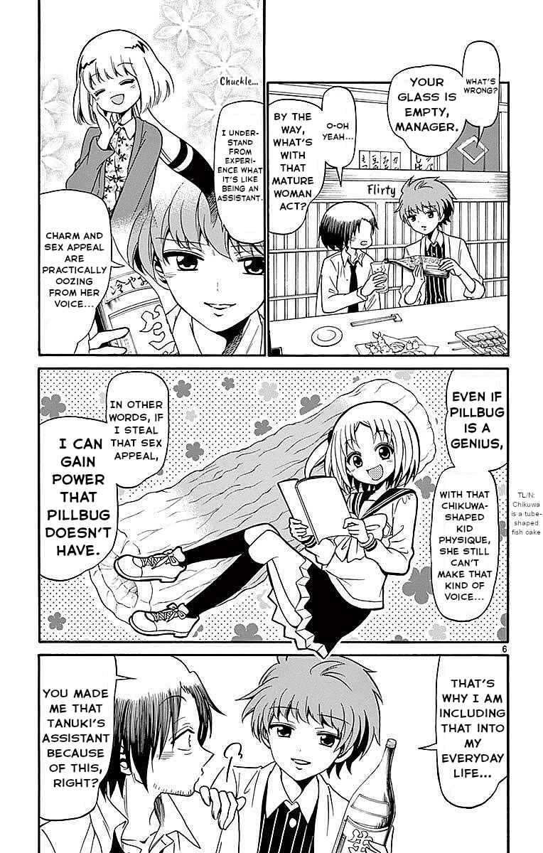 Page 8 Chapter 77 Tenshi to Akuto!!