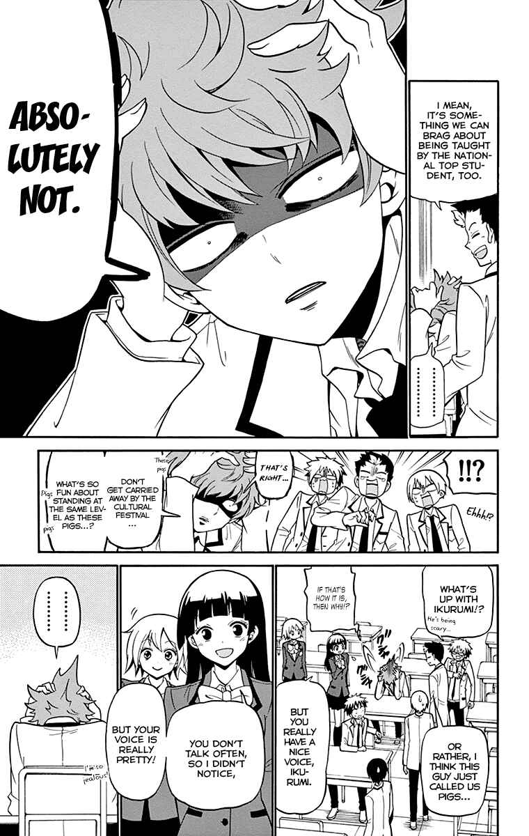 Page 12 Chapter 3 Tenshi to Akuto!!