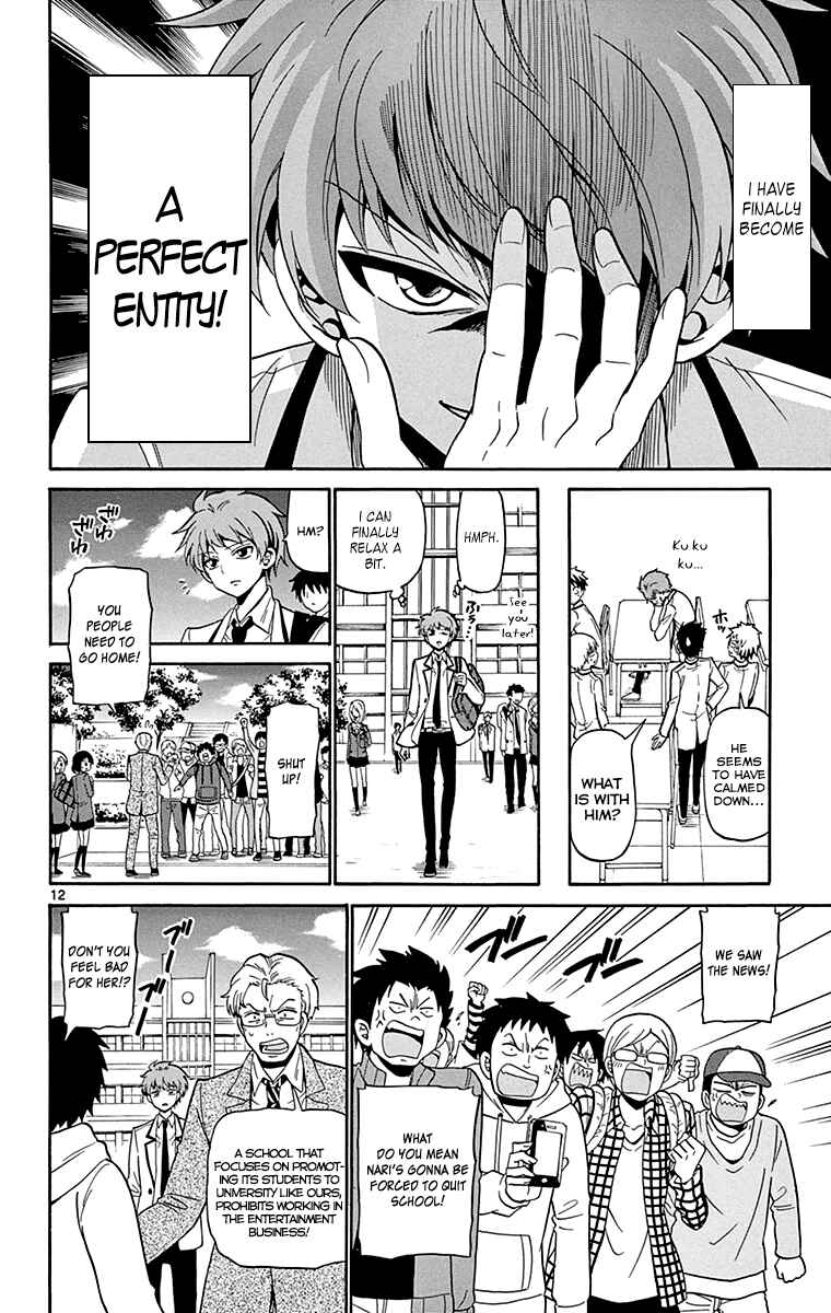 Page 15 Chapter 3 Tenshi to Akuto!!