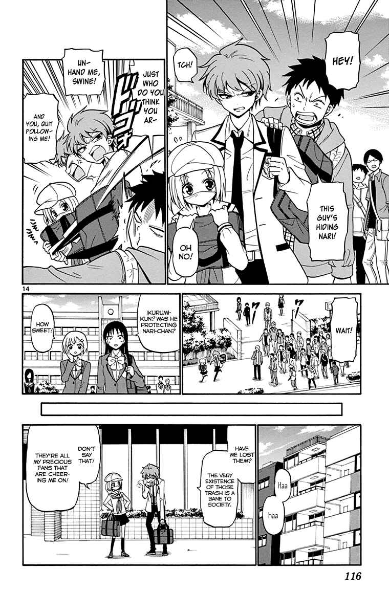 Page 17 Chapter 3 Tenshi to Akuto!!