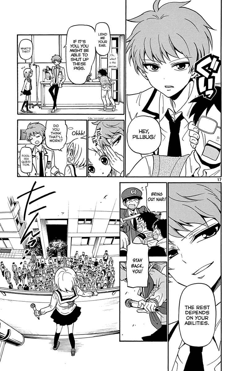 Page 20 Chapter 3 Tenshi to Akuto!!