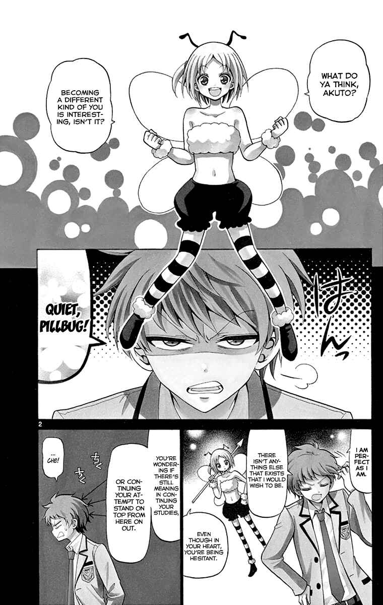 Page 5 Chapter 3 Tenshi to Akuto!!