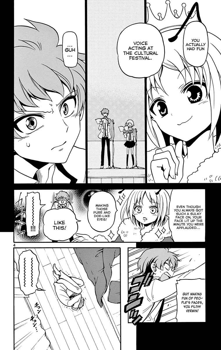 Page 7 Chapter 3 Tenshi to Akuto!!