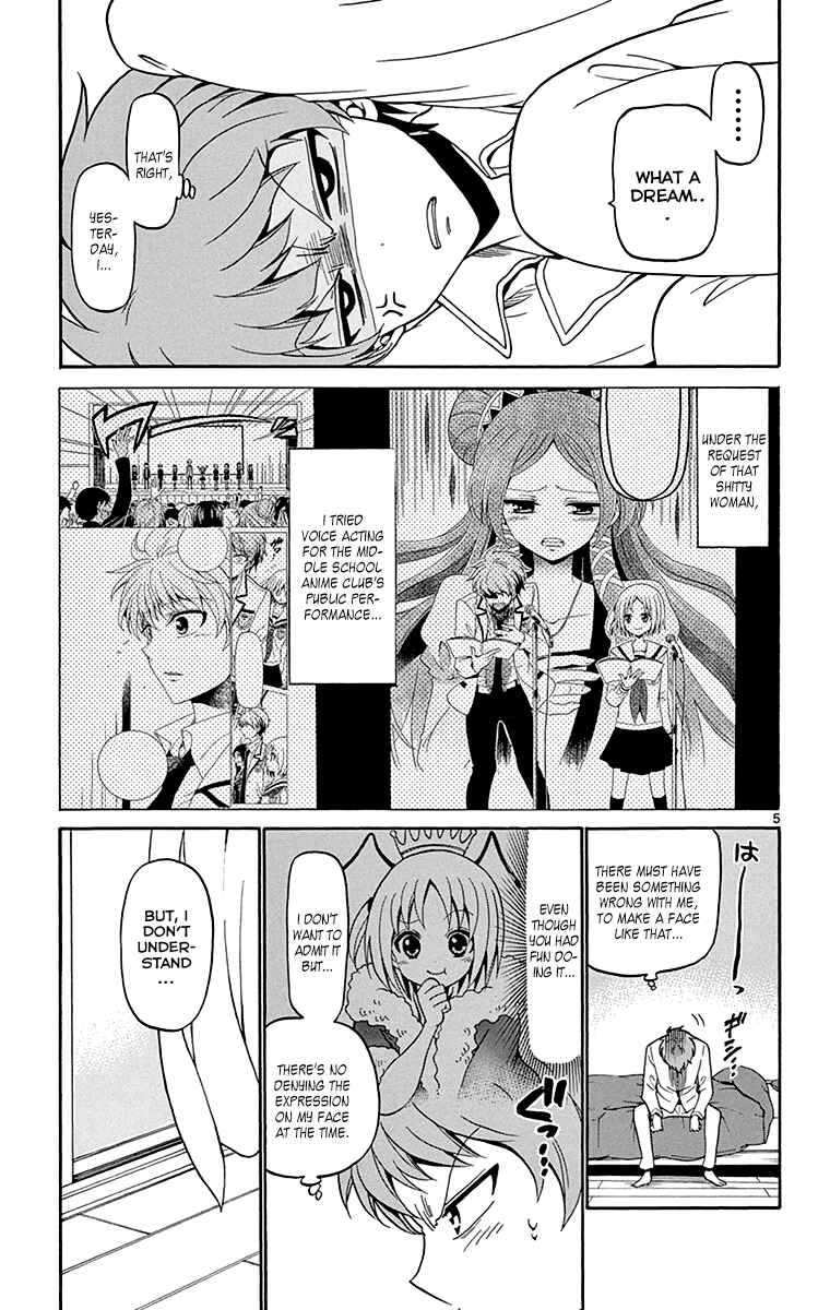 Page 8 Chapter 3 Tenshi to Akuto!!
