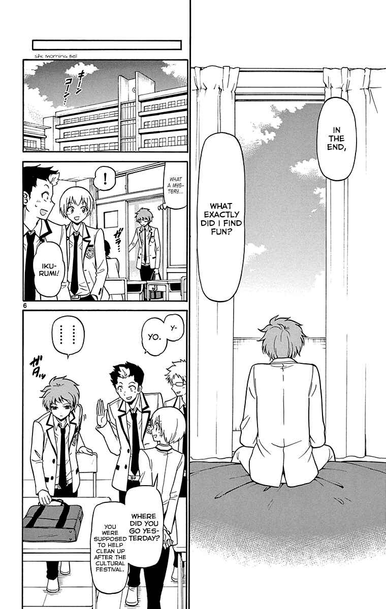 Page 9 Chapter 3 Tenshi to Akuto!!