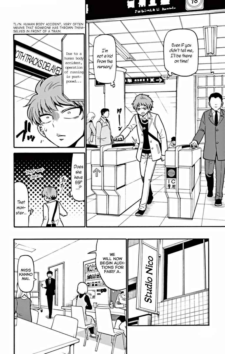 Page 13 Chapter 20 Tenshi to Akuto!!