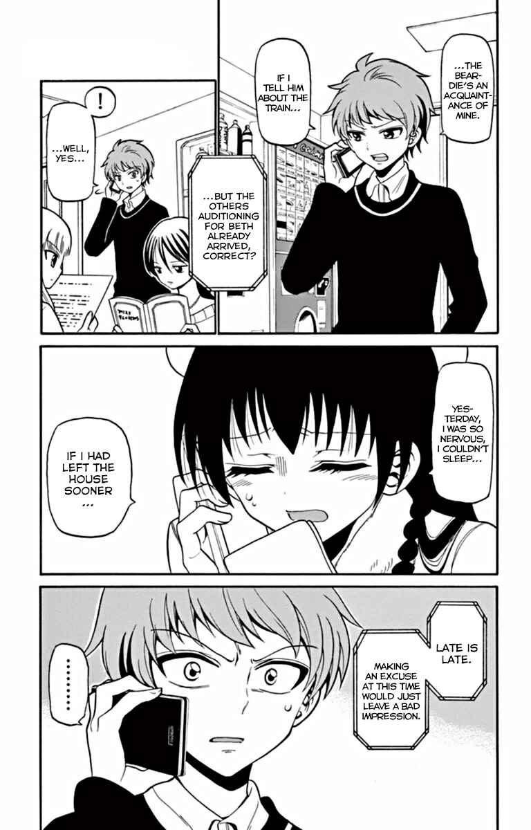 Page 16 Chapter 20 Tenshi to Akuto!!