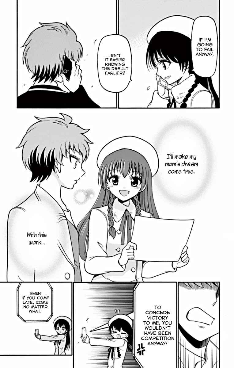 Page 18 Chapter 20 Tenshi to Akuto!!
