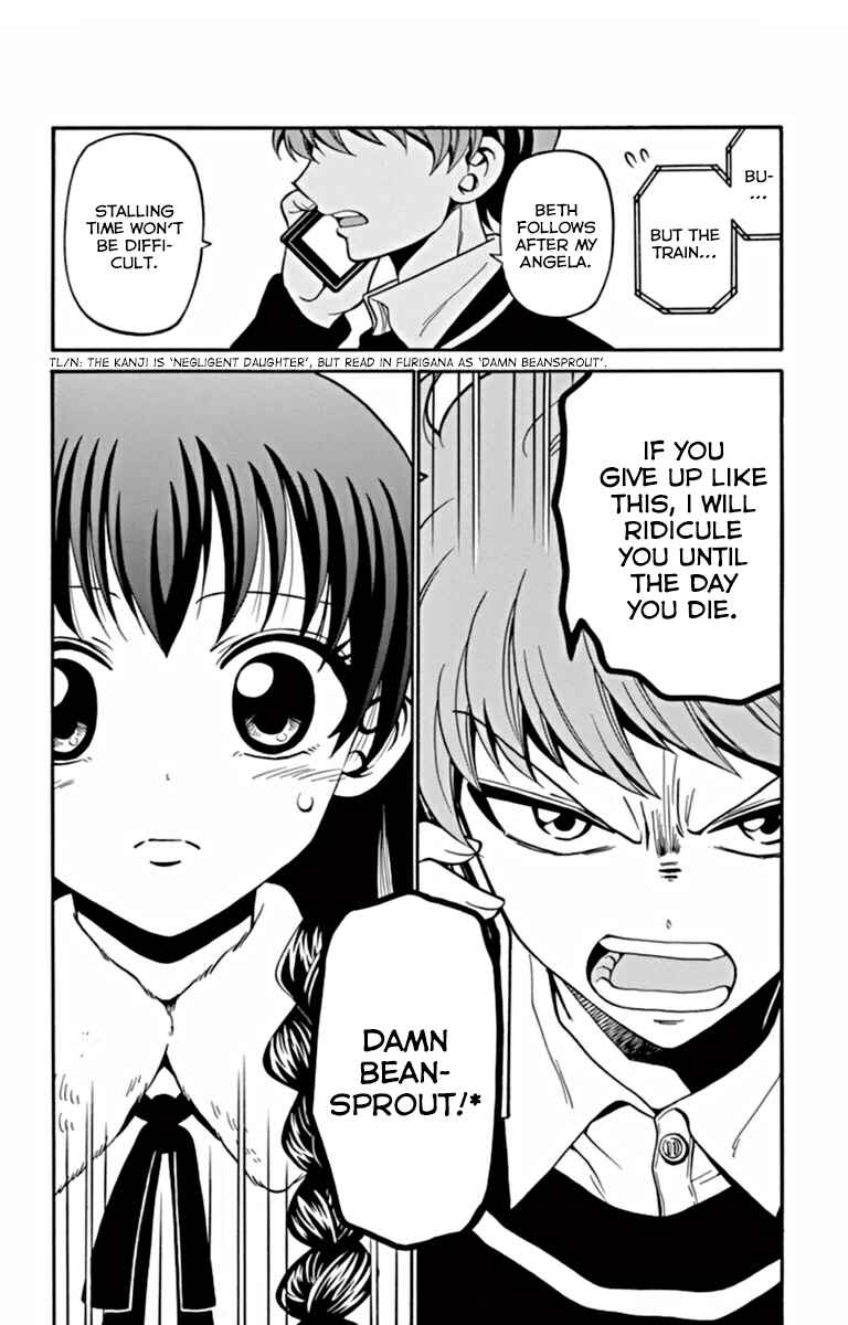 Page 19 Chapter 20 Tenshi to Akuto!!