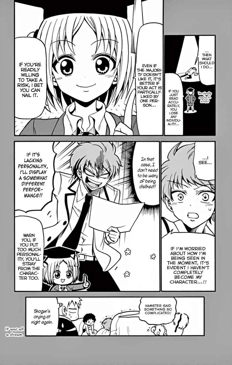 Page 21 Chapter 20 Tenshi to Akuto!!
