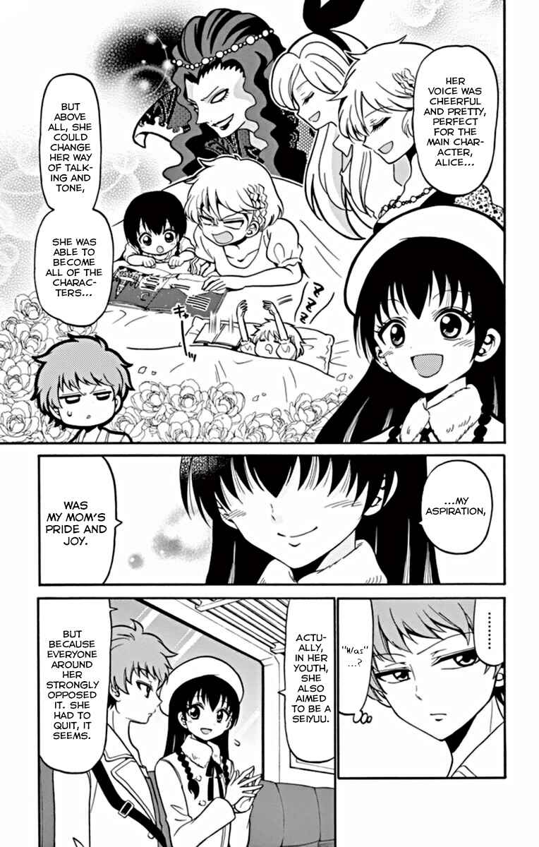 Page 8 Chapter 20 Tenshi to Akuto!!